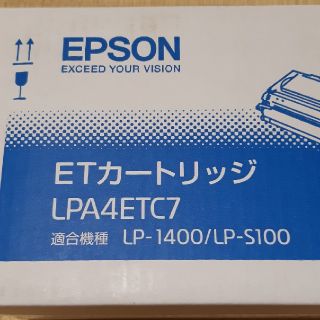 エプソン(EPSON)のエプソン ETカートリッジ LPA4TC7  LP1400(OA機器)