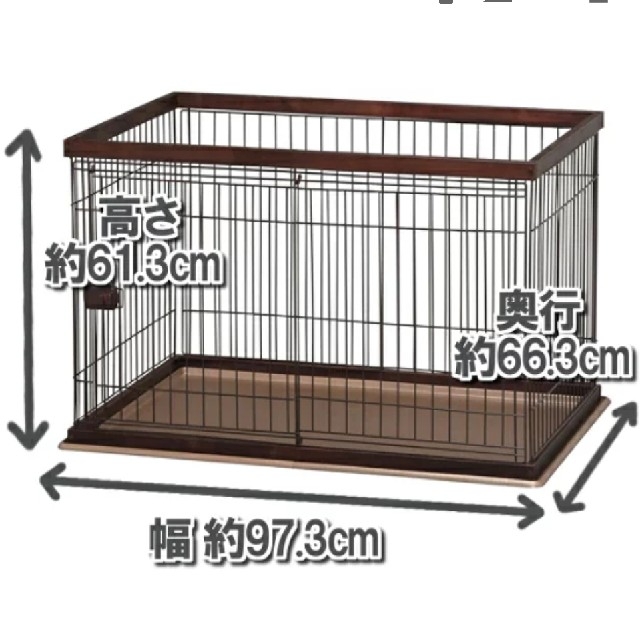 アイリスオーヤマ(アイリスオーヤマ)の屋根なし ウッディサークル 小型犬用ケージ ダークブラウン その他のペット用品(かご/ケージ)の商品写真