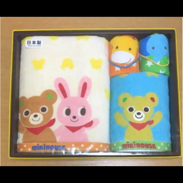 mikihouse - ラスト1点 新品 ミキハウス タオル セットの通販 by すずちゃん's shop|ミキハウスならラクマ