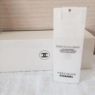 シャネル(CHANEL)のCHANEL ボディ用乳液+オマケ(ボディクリーム)