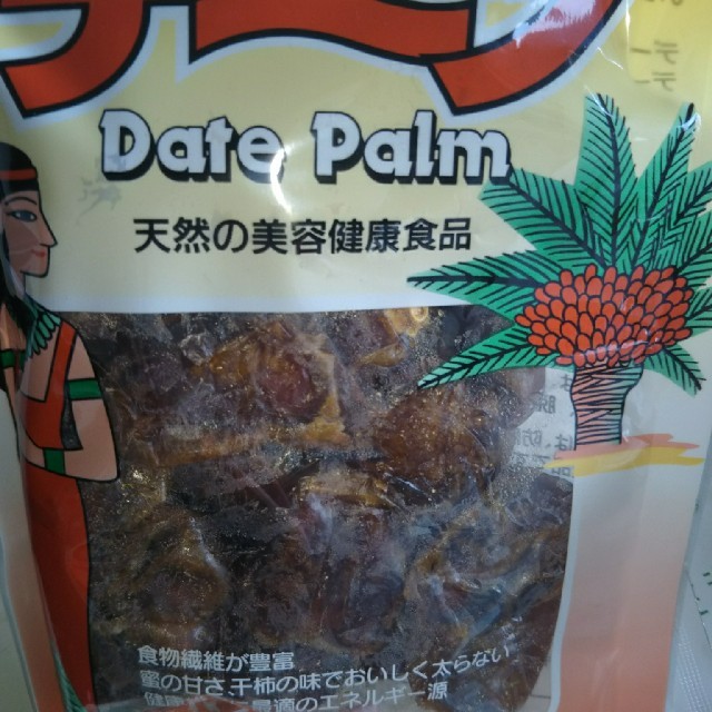 DATE PALM クレオパトラ の デーツ オマーン産天然の美容食 の通販 by クロ's shop｜ラクマ