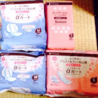 美品‼︎未開封 お産用パッド♡(その他)