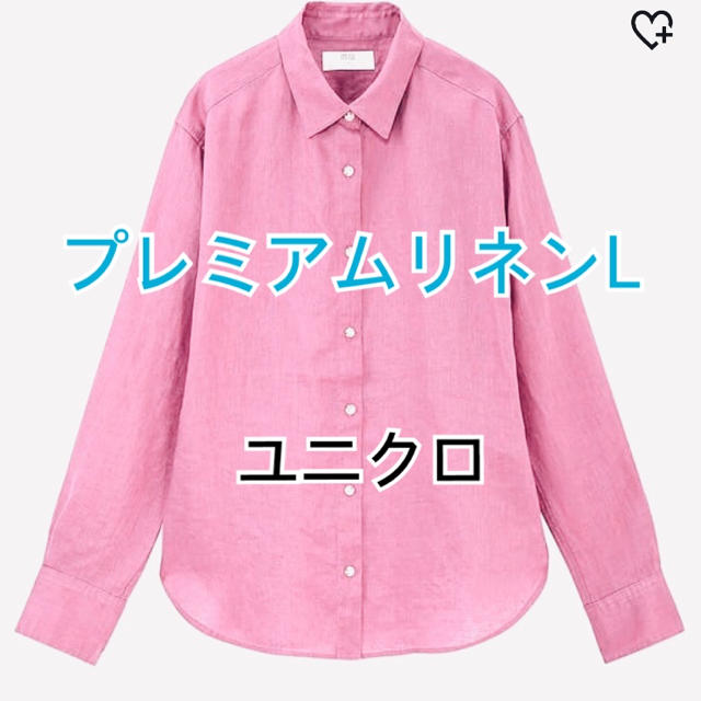 UNIQLO(ユニクロ)のプレミアムリネンシャツ L ピンク レディースのトップス(シャツ/ブラウス(長袖/七分))の商品写真