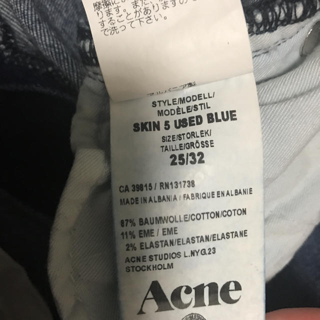 ACNE(アクネ)のアクネ ACNE STUDIOS デニム SKIN 5 USED BLUE レディースのパンツ(デニム/ジーンズ)の商品写真