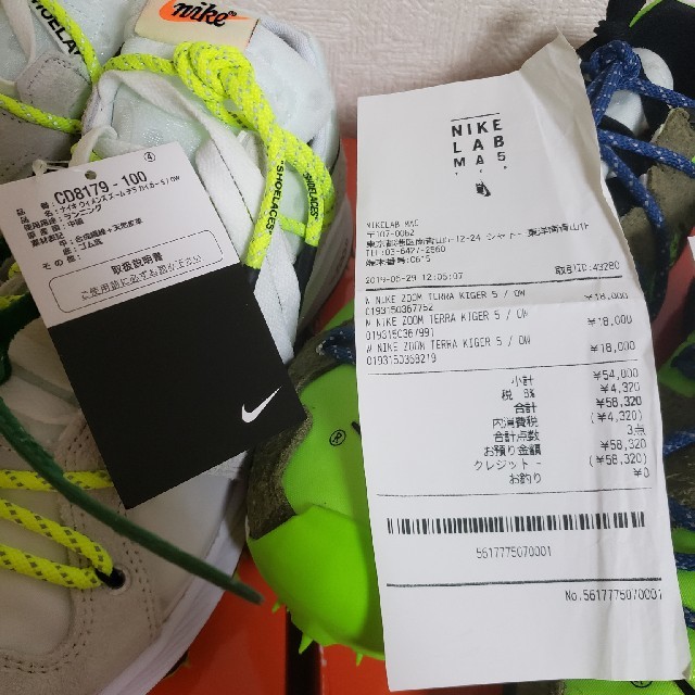 NIKE(ナイキ)のNIKE OFFWHITE ZOOM TERRA KIGER5 28 メンズの靴/シューズ(スニーカー)の商品写真