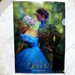 シンデレラ(シンデレラ)のディズニー♡シンデレラ  実写版   クリアファイル【非売品】(クリアファイル)