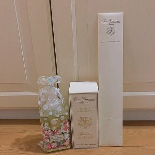 バーニーズニューヨーク(BARNEYS NEW YORK)のドットールヴラニエス BOBOLI   250ml とハンドソープ(アロマディフューザー)