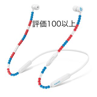 サカイ(sacai)のsacai x Beats BeatsX イヤフォン 白 トゥルーホワイト(ヘッドフォン/イヤフォン)