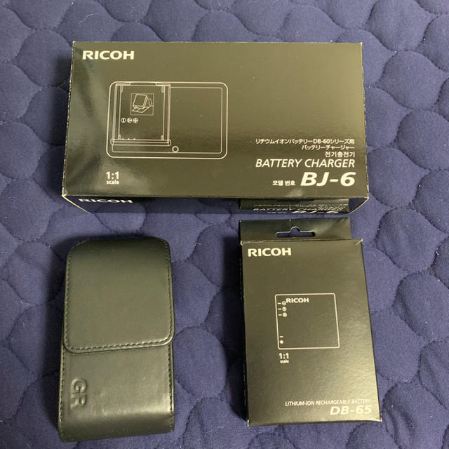 RICOH(リコー)のRICOH GRII  スマホ/家電/カメラのカメラ(コンパクトデジタルカメラ)の商品写真