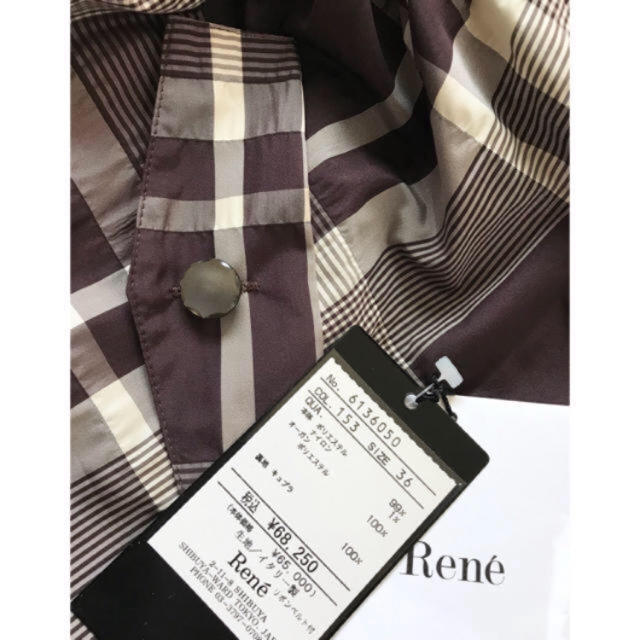 René(ルネ)の紙タグあり✨Reneチェックワンピース36 レディースのワンピース(ひざ丈ワンピース)の商品写真