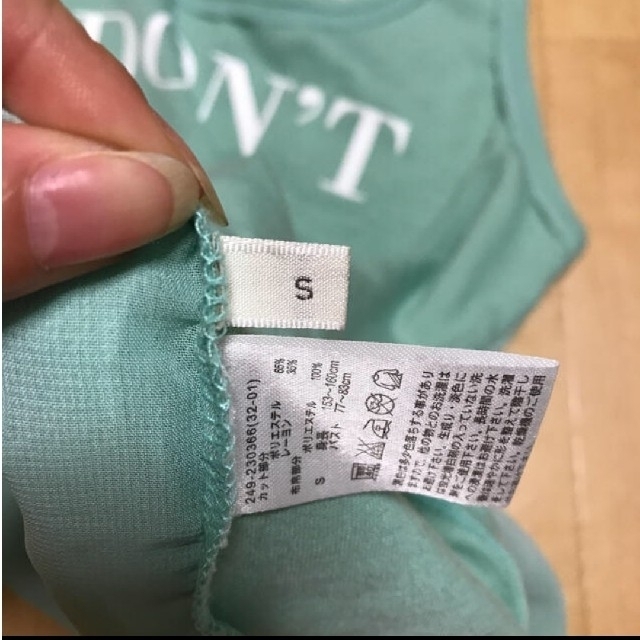 GU(ジーユー)のGU タンクトップ ジーユー タンクトップ H&M GRL ANAP系 レディースのトップス(タンクトップ)の商品写真