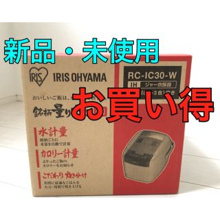 NP-BJ10-BA ZOJIRUSHI 圧力IH炊飯ジャー極め炊き 5.5合 超人気 10290円