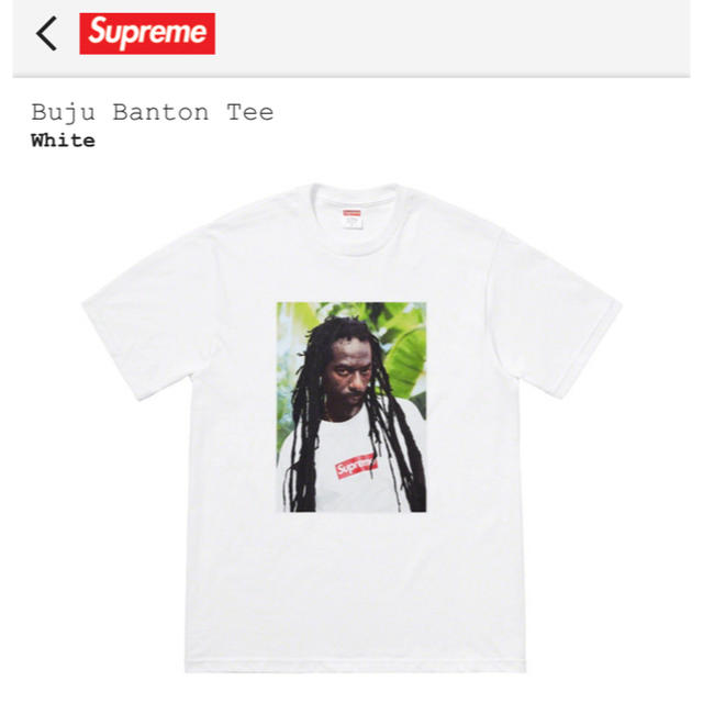 Tシャツ/カットソー(半袖/袖なし)Supreme Buju Banton Tee White Mサイズ