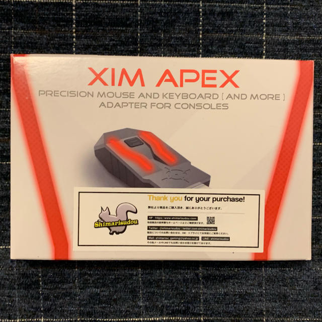 Xim APEXゲームソフト/ゲーム機本体