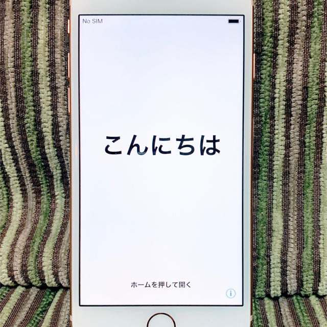 iPhone 8 ゴールド 64GB SIMフリー スマートフォン本体
