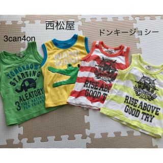 サンカンシオン(3can4on)の4点セット タンクトップ Tシャツ 男の子 80 肌着 3can4on(その他)