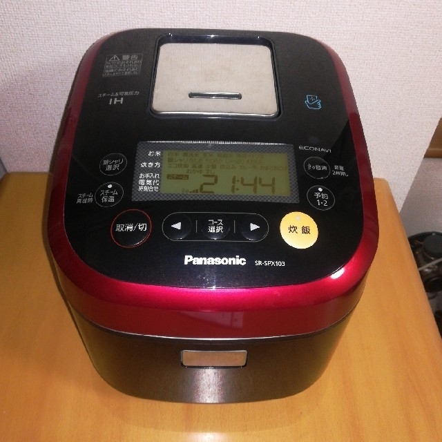 調理家電炊飯器　Panasonic