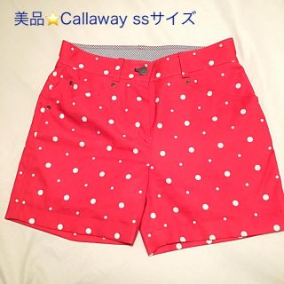 キャロウェイ(Callaway)の再値下げ！　Callaway ショートパンツ(ウエア)