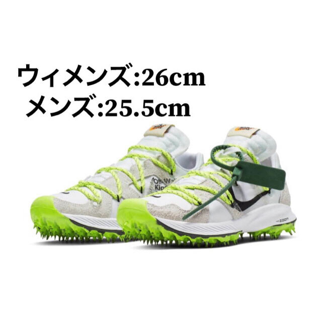 NIKE(ナイキ)のA style 様専用 メンズの靴/シューズ(スニーカー)の商品写真