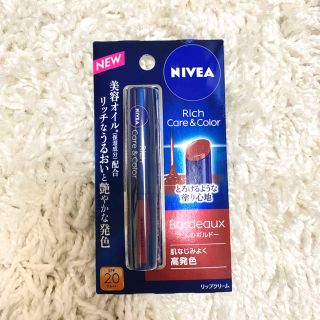 ニベア(ニベア)の【最終お値下げ】NIVEA ニベア リップクリーム 大人のボルドー カラーリップ(リップケア/リップクリーム)