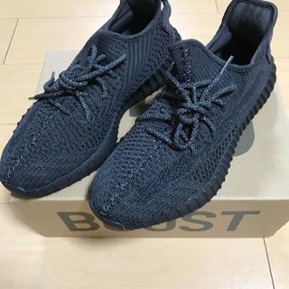 アディダス(adidas)の26.5cm Yeezy boost 350 v2 Black Adidas(スニーカー)