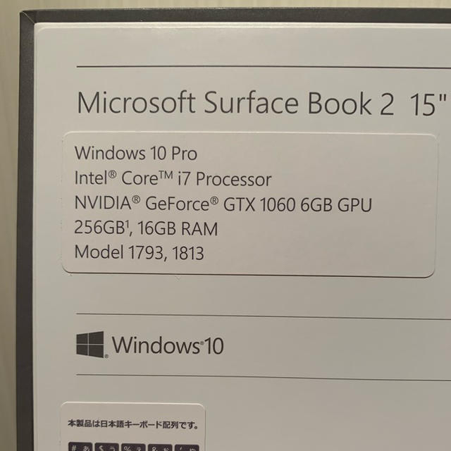 ★ほぼ新品★ Surface Book 2 15″ HNR-00031 1