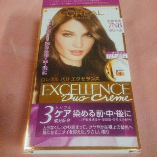 ロレアルパリ(L'Oreal Paris)の【新品未開封】ロレアルパリ エクセランス7NBクリーム(白髪染め)