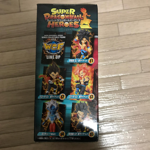 ドラゴンボール(ドラゴンボール)のドラゴンボールフィギア ハンドメイドのおもちゃ(フィギュア)の商品写真