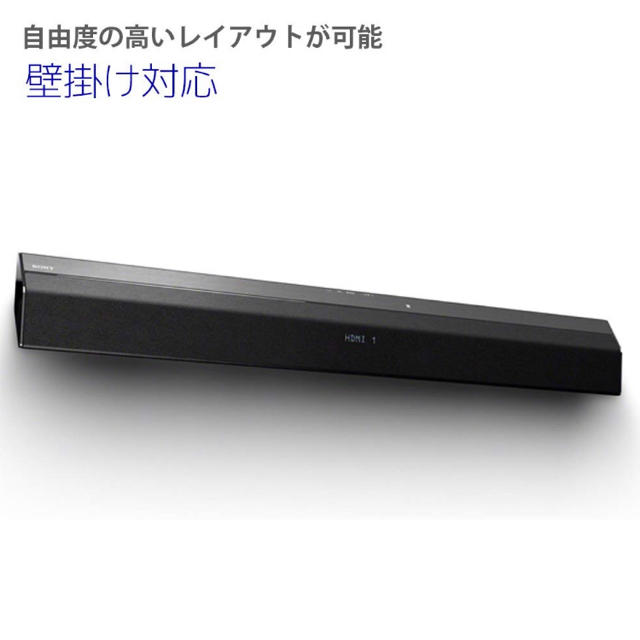 サウンドバー ホームシアターシステムの通販 by しゅう's shop｜ラクマ 2.1ch NFC/Bluetooth 通販正規品