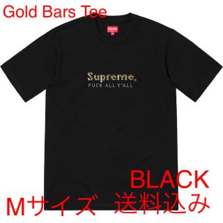 シュプリーム(Supreme)のsupreme   2019SS Gold Bars Tee(Tシャツ/カットソー(半袖/袖なし))