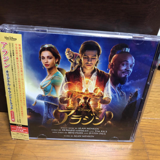 「アラジン」オリジナル・サウンドトラック デラックス盤 エンタメ/ホビーのCD(映画音楽)の商品写真