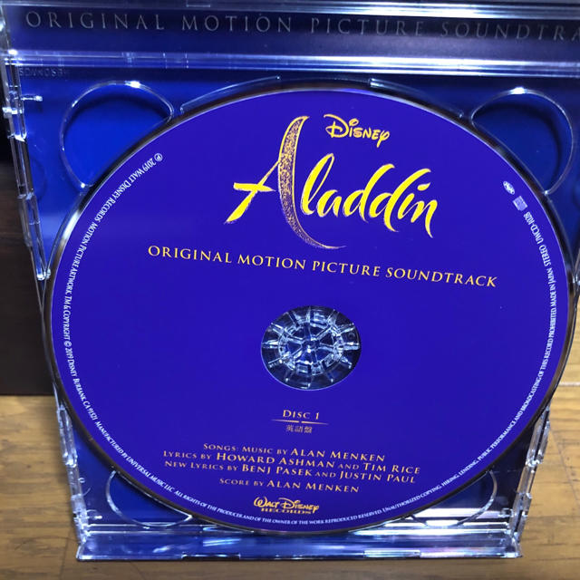 「アラジン」オリジナル・サウンドトラック デラックス盤 エンタメ/ホビーのCD(映画音楽)の商品写真