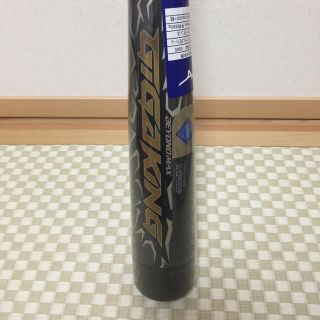 ミズノ(MIZUNO)のビヨンドマックスギガキング 少年(バット)