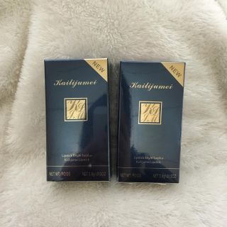 カイリーコスメティックス(Kylie Cosmetics)のカイリジュメイ リップ 2本セット ピンク パープル kailijumei(リップグロス)