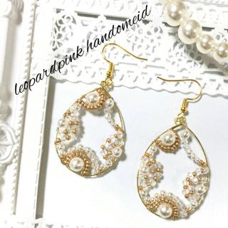 大人気商品♡クリスタル純白パールピアス(ピアス)