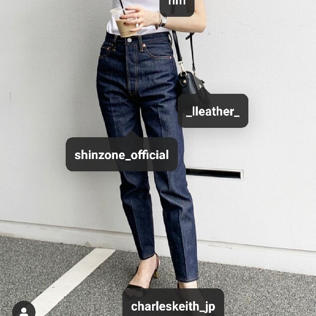 Shinzone(シンゾーン)のシンゾーン アイビージーンズ 32 レディースのパンツ(デニム/ジーンズ)の商品写真