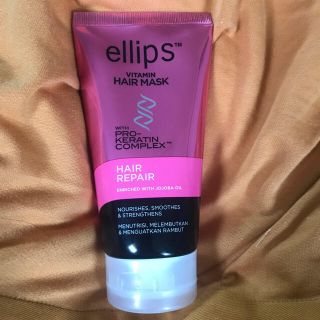 エリップス(ellips)のe llipsヘアマスク(ヘアパック/ヘアマスク)