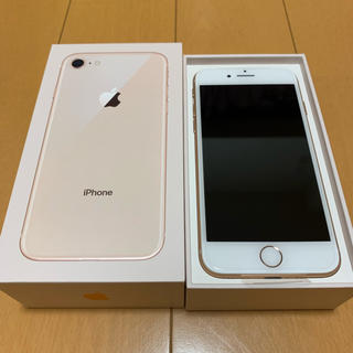アイフォーン(iPhone)のiPhone8 au ゴールド simロック解除対応 金 gold(スマートフォン本体)