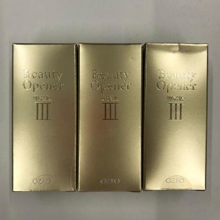 【おまとめ大特価】ビューティーオープナーおまとめ３本セット(美容液)