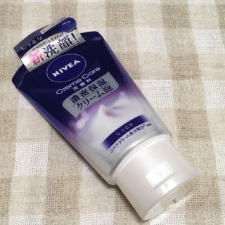 ニベア(ニベア)の新品未使用☆NIVEA 洗顔フォーム(洗顔料)