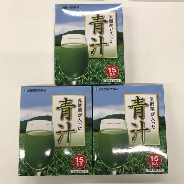 【おまとめ特価！】世田谷食品の乳酸菌の入った青汁 3箱 食品/飲料/酒の健康食品(青汁/ケール加工食品)の商品写真