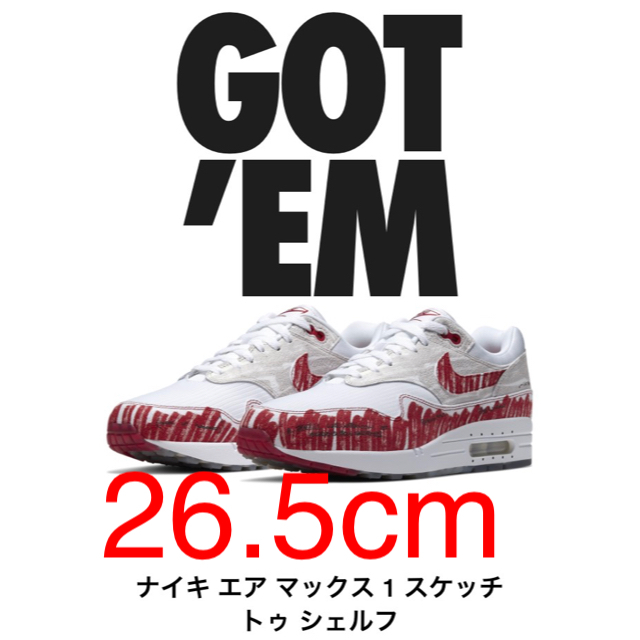 265NIKE airmax1 ナイキ エアマックス1 SKETCH スケッチ赤