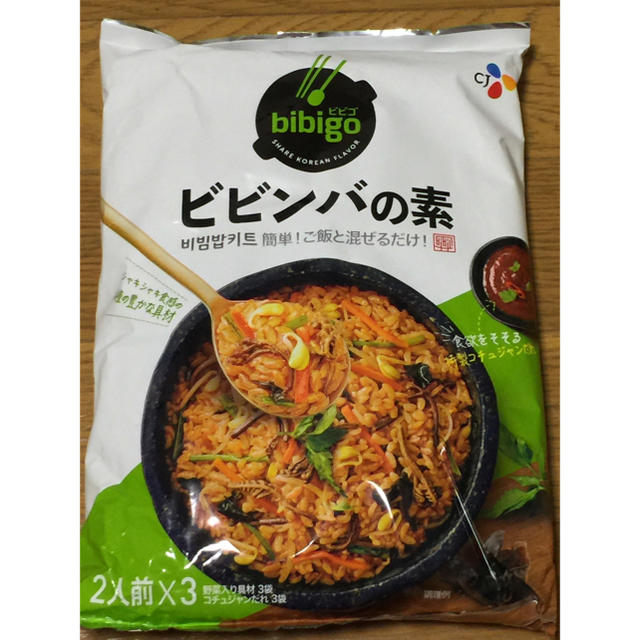 コストコ(コストコ)のコストコ ビビンバの素 2人前x3袋セット bibigo  食品/飲料/酒の加工食品(レトルト食品)の商品写真