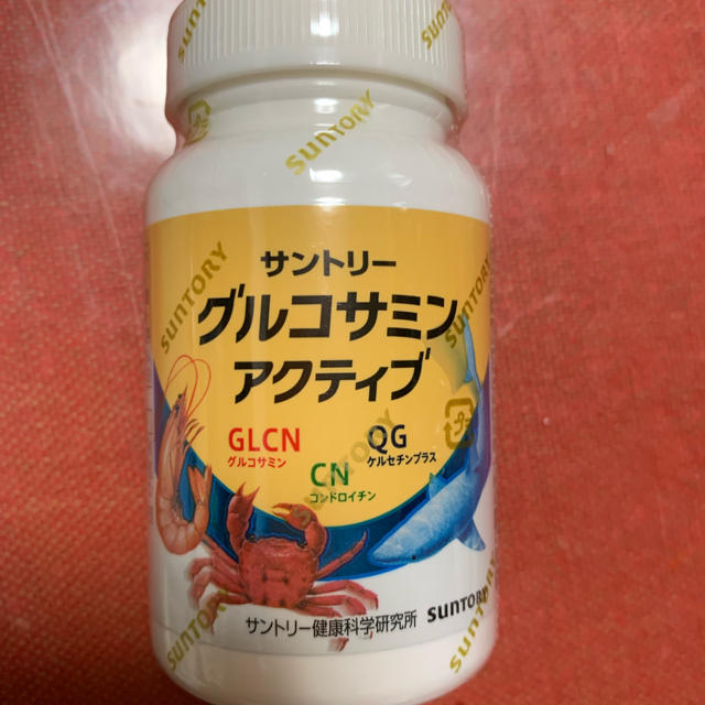 サントリー(サントリー)のグルコサミンアクティブ 食品/飲料/酒の食品/飲料/酒 その他(その他)の商品写真