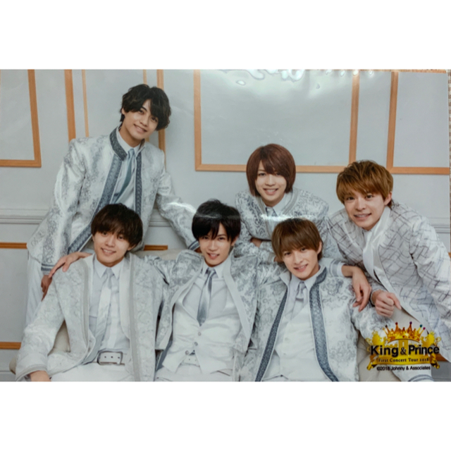 Johnny's(ジャニーズ)のKing&Prince エンタメ/ホビーのタレントグッズ(男性タレント)の商品写真