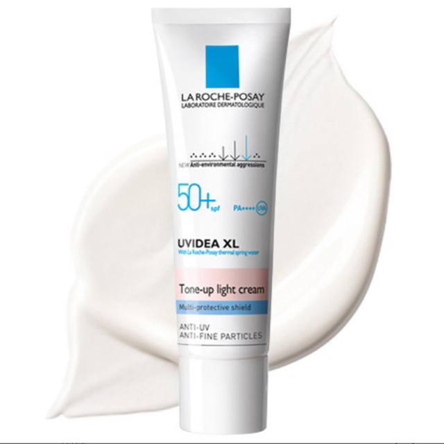 LA ROCHE-POSAY(ラロッシュポゼ)のラロッシュポゼ 残量8割 コスメ/美容のベースメイク/化粧品(化粧下地)の商品写真