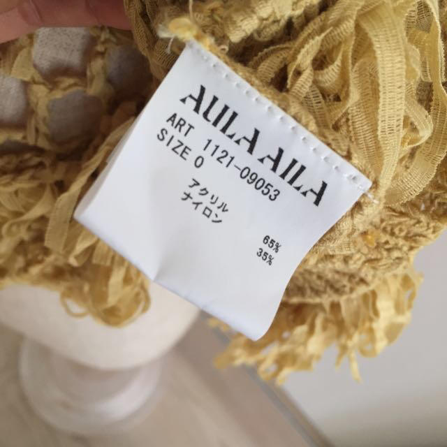 AULA AILA(アウラアイラ)のアウラアイラ♡ かぎ編みニット☆ レディースのトップス(ニット/セーター)の商品写真