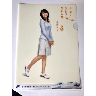 新品 長澤まさみ クリアファイル JR西日本 非売品 サインプリント(女性タレント)