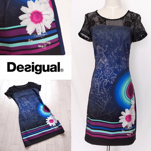 DESIGUAL(デシグアル)の美品 Desigual デシグアル ワンピース グラフィック レース EUR36 レディースのワンピース(ひざ丈ワンピース)の商品写真