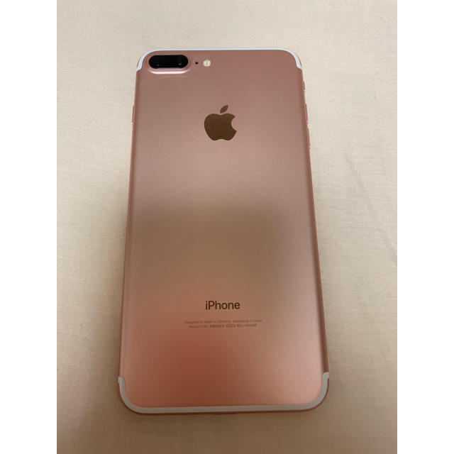 iPhone7plus128GBゴールド